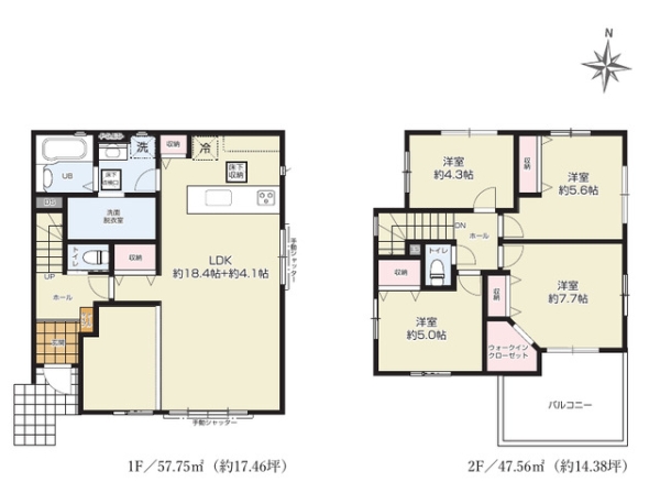 八潮市八條　新築一戸建て　7期