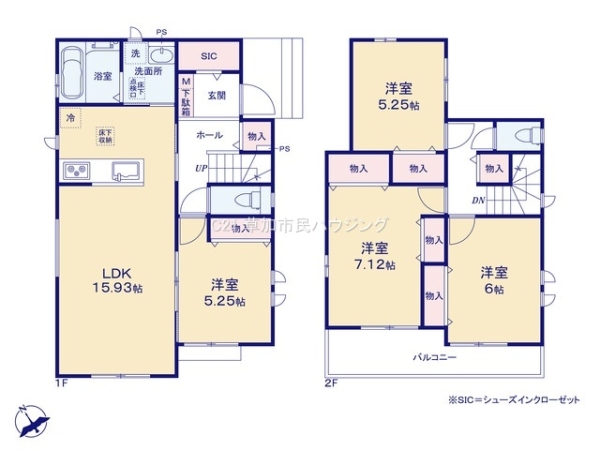 草加市清門3丁目　新築一戸建て　C号棟