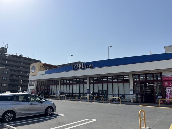 草加市弁天１丁目の中古一戸建て(東武ストア　草加中根店)