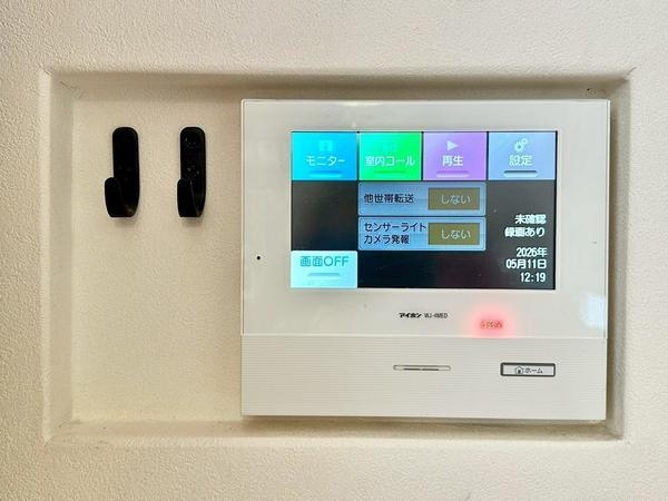 草加市弁天１丁目の中古一戸建て