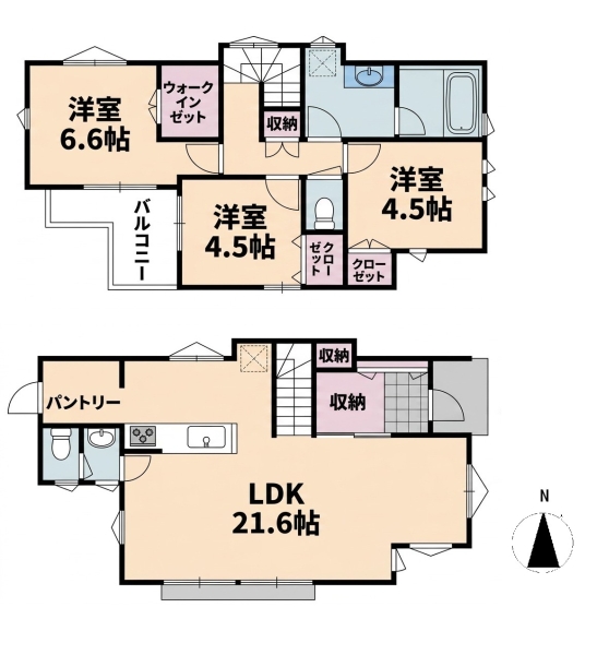 東村山市秋津町1丁目　中古一戸建て
