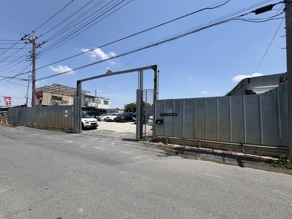 三郷市栄4丁目　売地