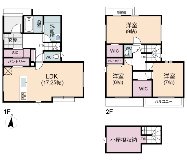 草加市金明町　新築一戸建て　8号棟