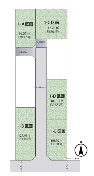 草加市西町　建築条件付売地　C区画