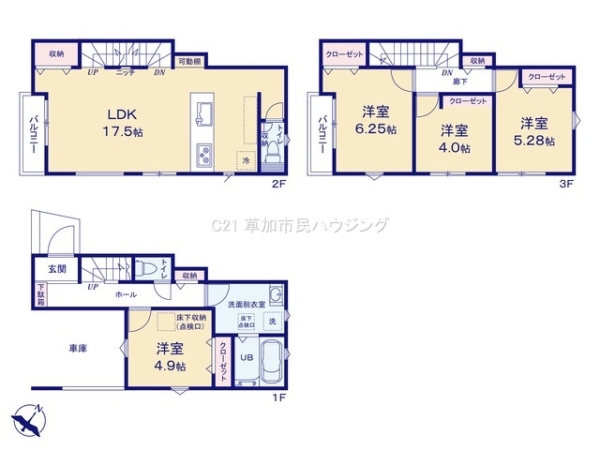 草加市谷塚仲町　新築一戸建て　1期
