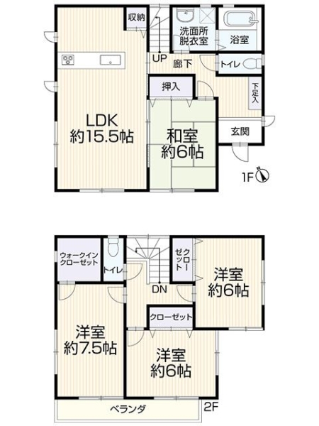 草加市稲荷4丁目　中古一戸建て