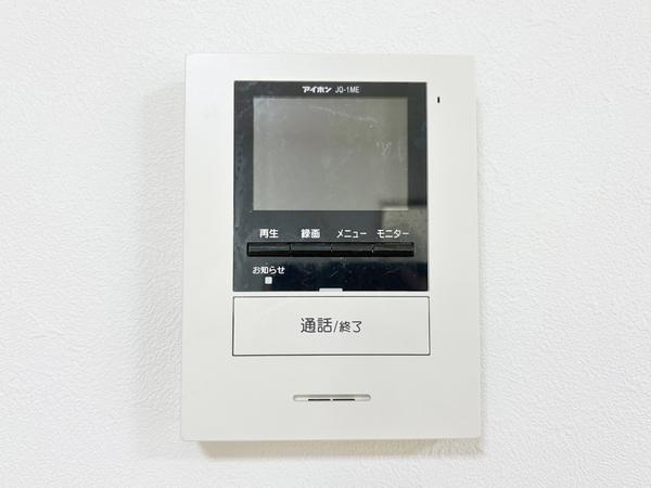 草加市稲荷４丁目の中古一戸建て