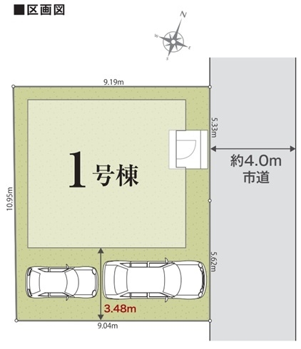 草加市苗塚町　新築一戸建て　03期