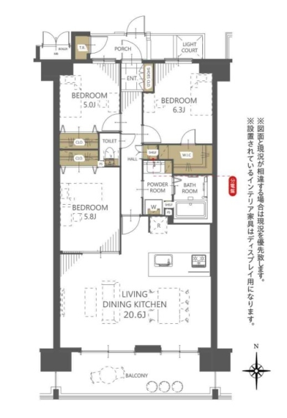 ルネ・マザーズシティ南棟