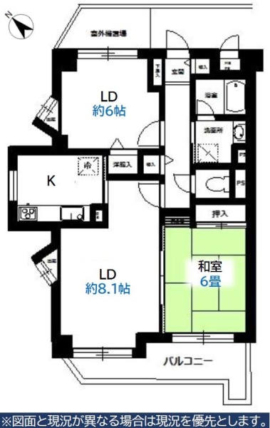 グリーンパーク八潮Ｘ