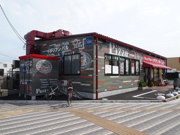 コンフィール八潮(イタリアンパステル八潮南店)