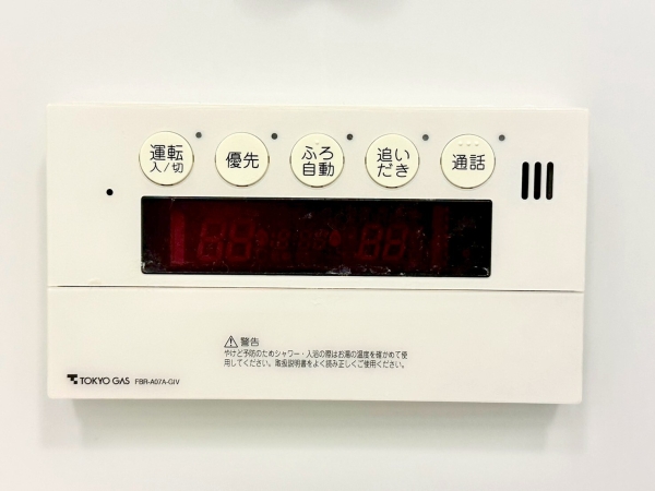 コンフィール八潮