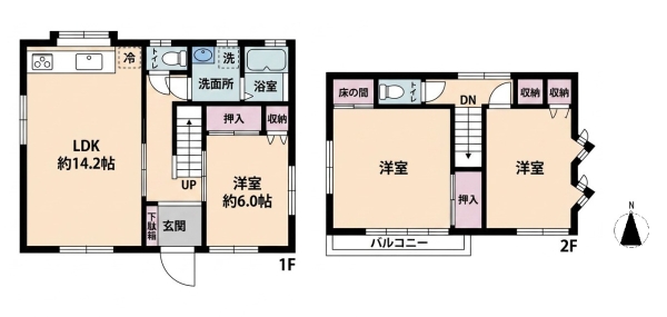 越谷市登戸町　中古一戸建て