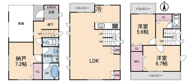 草加市青柳４丁目の中古一戸建て