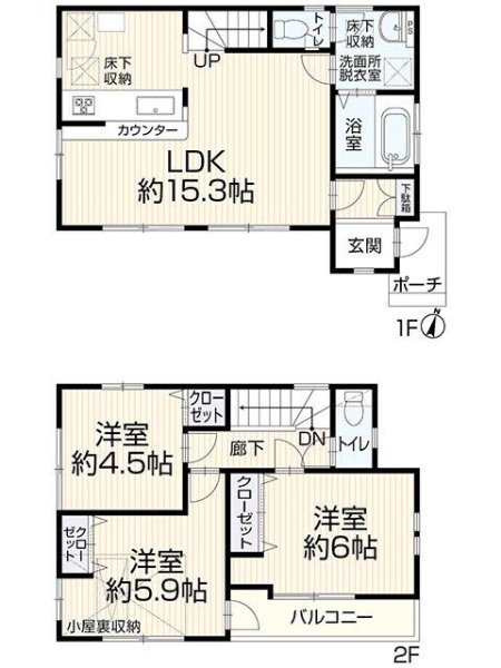 草加市清門３丁目の中古一戸建て