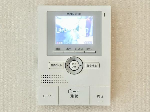 草加市清門３丁目の中古一戸建て