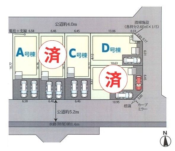 草加市氷川町　新築一戸建て　C号棟