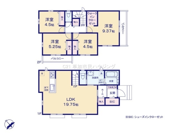 草加市新里町　新築一戸建て