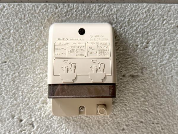 草加市吉町2丁目　新築一戸建て