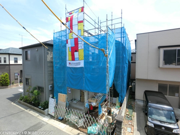 草加市小山2丁目　新築一戸建て