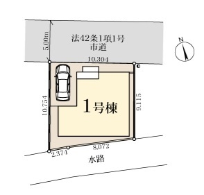 八潮市八條　新築一戸建て