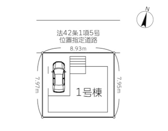 草加市清門1丁目　新築一戸建て