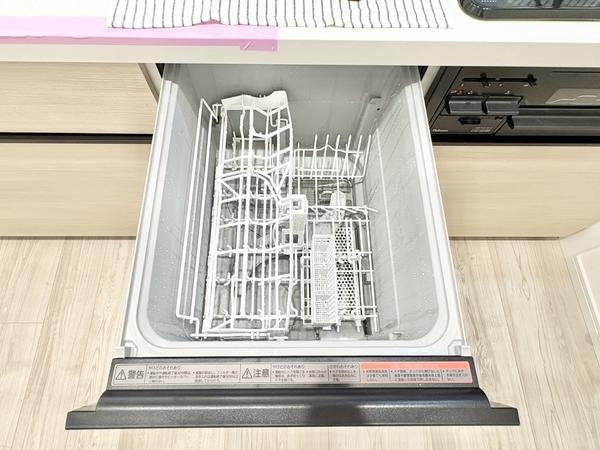 ベルドゥムール草加中央東