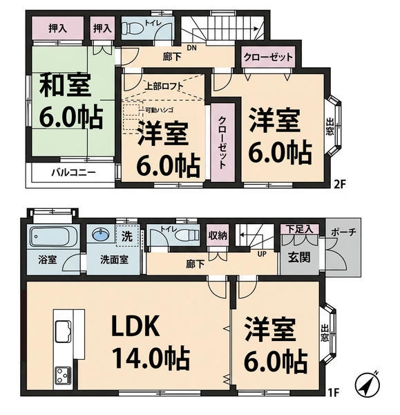 草加市青柳６丁目の中古一戸建て