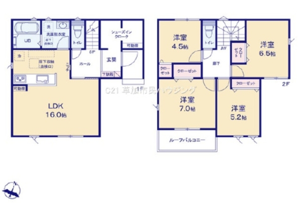 草加市遊馬町　新築一戸建て1期
