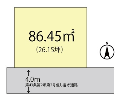 草加市吉町5丁目　売地