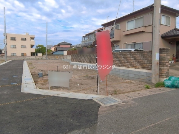 八潮市大曽根　建築条件付売地　D区画