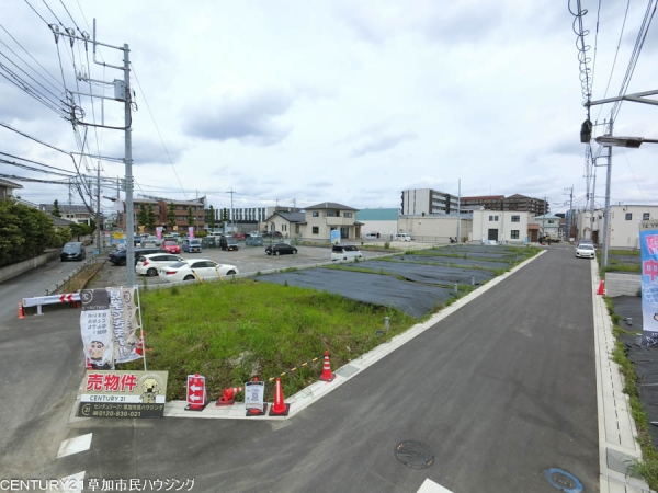 草加市金明町の土地