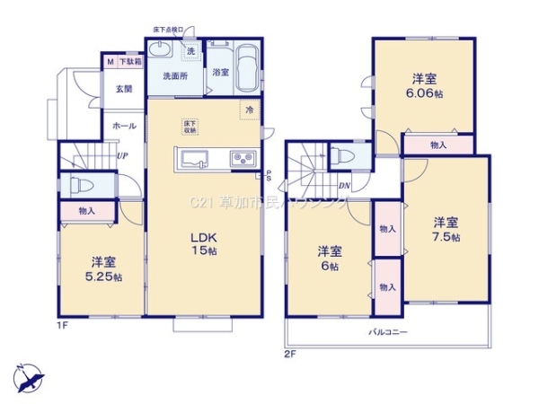 草加市新善町の中古一戸建て