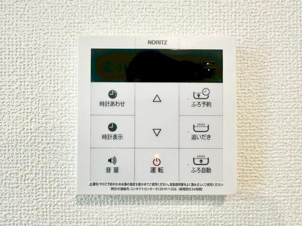 草加市新善町の中古一戸建て