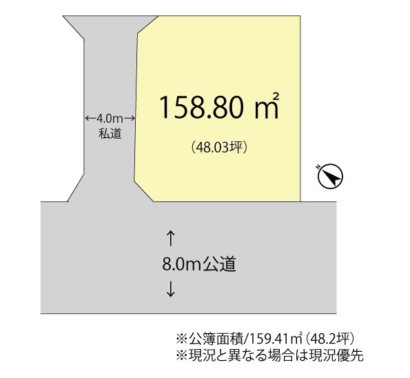 草加市稲荷5丁目　売地　　01期