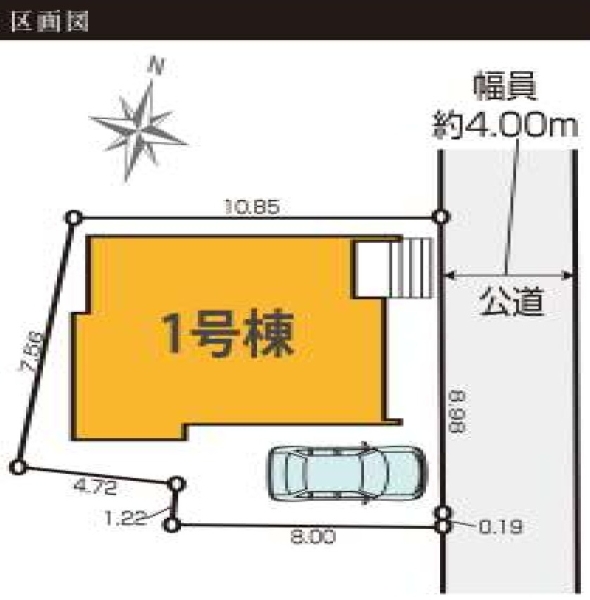 草加市金明町　新築一戸建て　10期