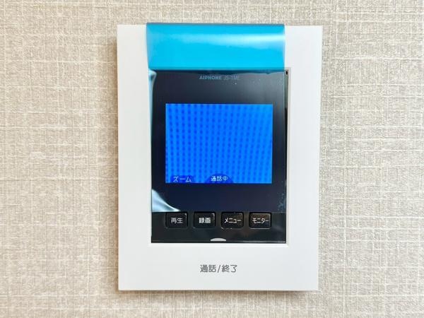 八潮市八潮7丁目　新築一戸建て　2号棟