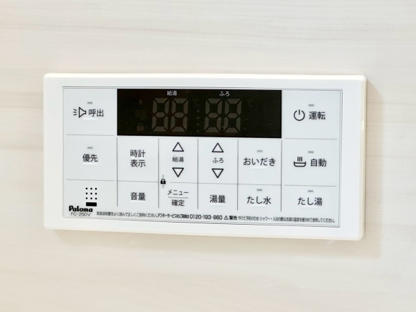 八潮市八潮7丁目　新築一戸建て　2号棟