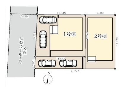 八潮市八潮7丁目　新築一戸建て　1号棟