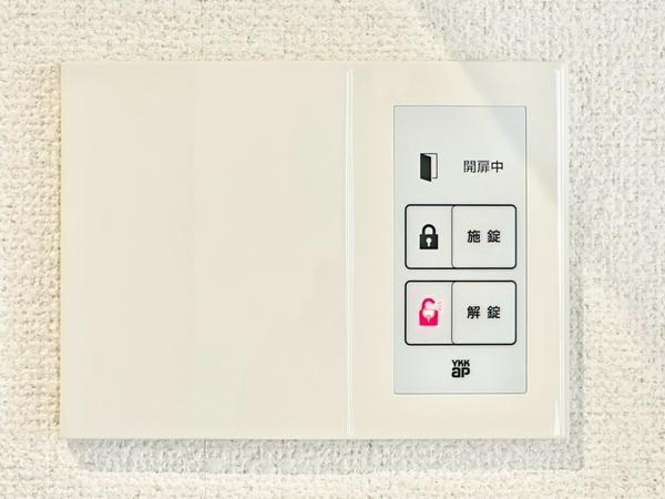八潮市大字古新田の中古一戸建て