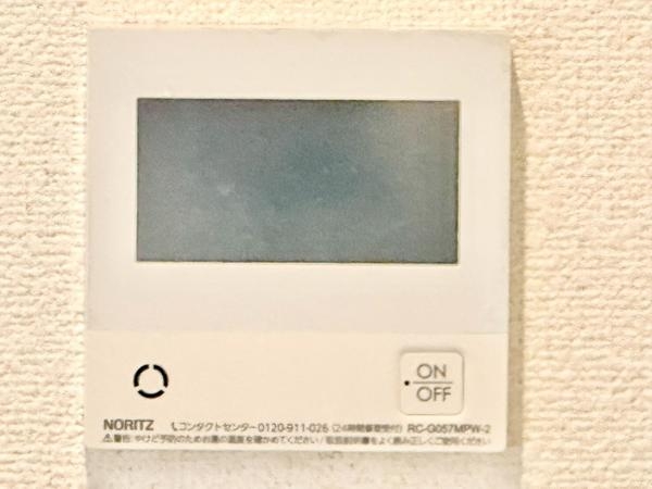 八潮市大字古新田の中古一戸建て