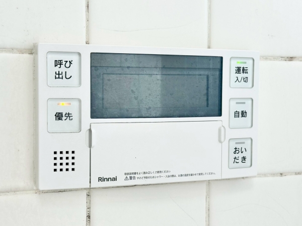 草加市吉町５丁目の中古一戸建て