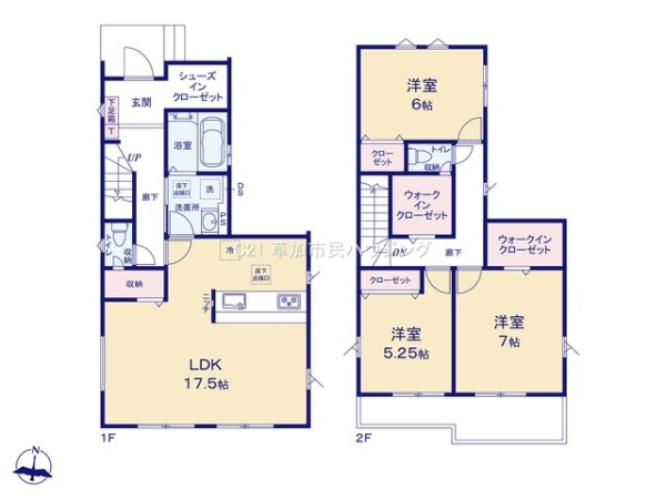 八潮市大瀬　新築一戸建て　8期1号棟