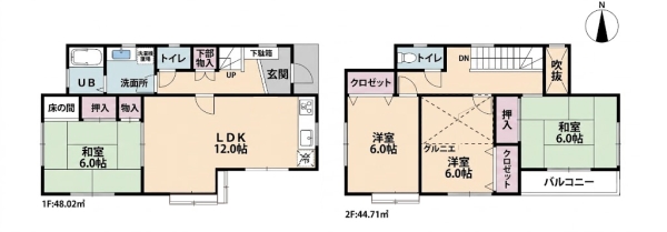 草加市西町　中古一戸建て