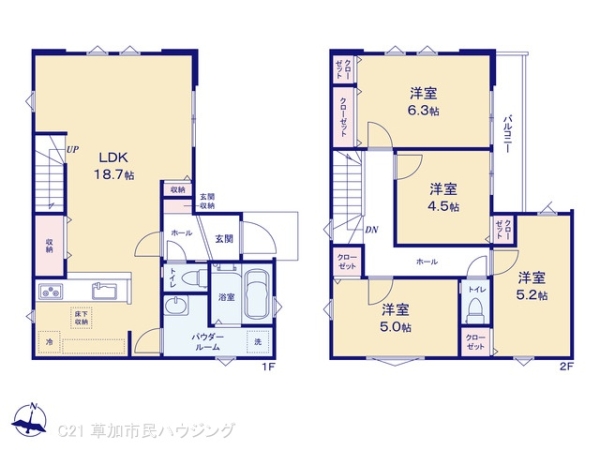 草加市八幡町の新築一戸建