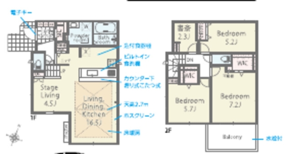 草加市両新田西町　中古一戸建て　01期