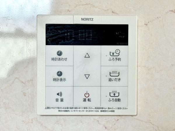 草加市手代３丁目の中古一戸建て