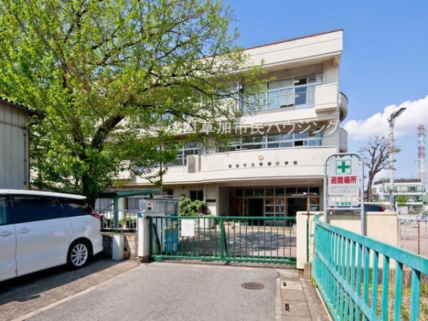 草加市青柳6丁目　新築一戸建て　28期2号棟(青柳小学校)