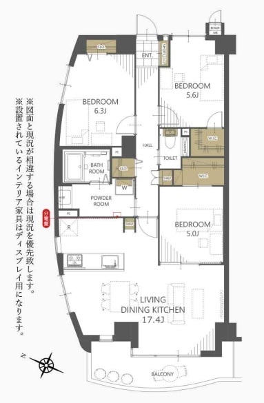 エクレール草加