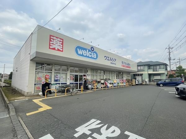 草加市手代２丁目の中古一戸建て(ウエルシア草加手代店)
